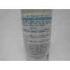 Bevey Lukura Baby Oil Inlotion, 5.1 fl oz (150 ml),