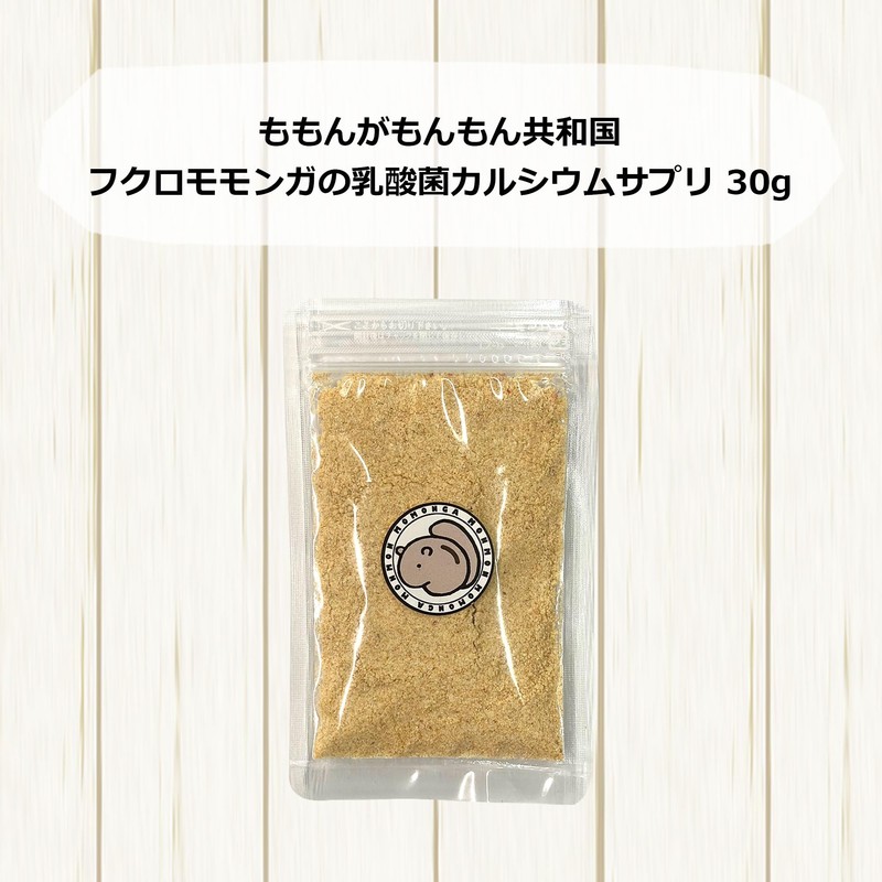 Momo-food-monmon-02-1.1 oz (30 g)