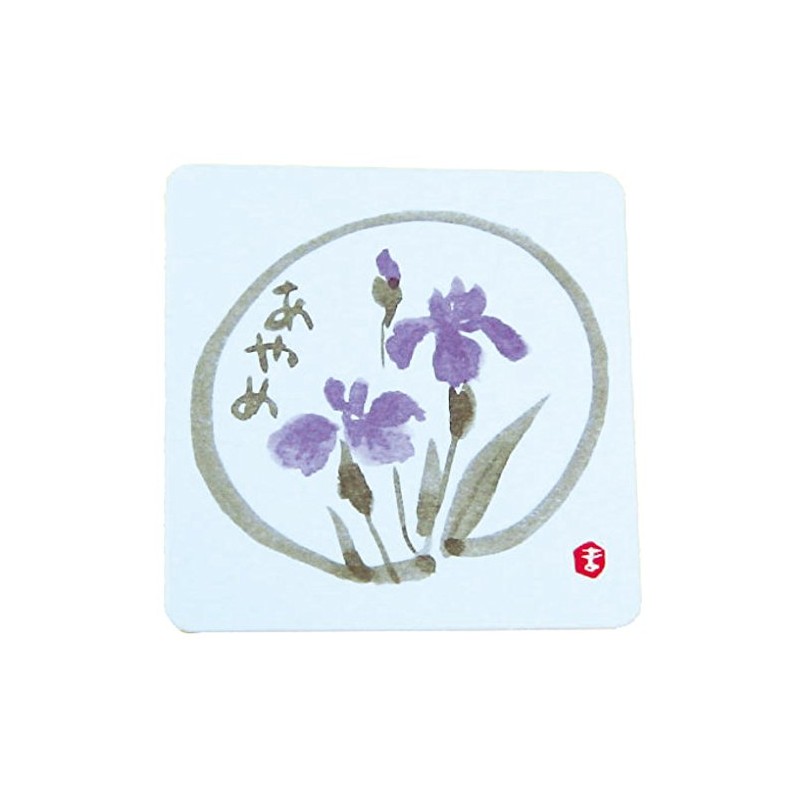 Daikoku Kogyo 3362315 "Commercial Use" Floral Paper Coasters Square Iris