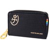 Castelbajac CASTEL-79612 Rainbow Key Case, 1. black (01) black