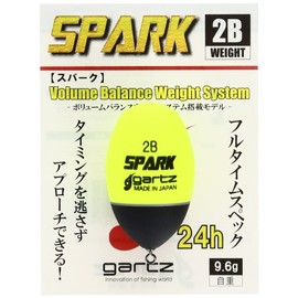 ガルツ(gartz) スパーク 2B/イエロー