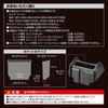 Carmate (カーメイト) Honda Fit GR Series Dedicated Genuine-Grade Multi-Storage Pocket