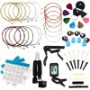Unbranded 57Pcs Guitar Accessories Kit Guitar Changing Tool Strings Picks