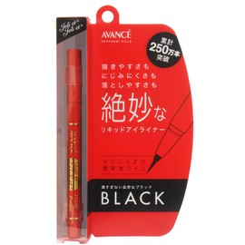 アヴァンセ ジョリエ ジョリエ ブラック(リキッドアイライナー) ウォータープルーフ