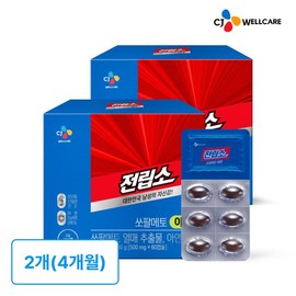 CJ Wellcare 전립소 쏘팔메토 아연 500mg 60캡슐 x 2개(4개월분) Prostate Saw Palmetto Zinc 500mg 60 Capsules x 2 (4-Month Supply)