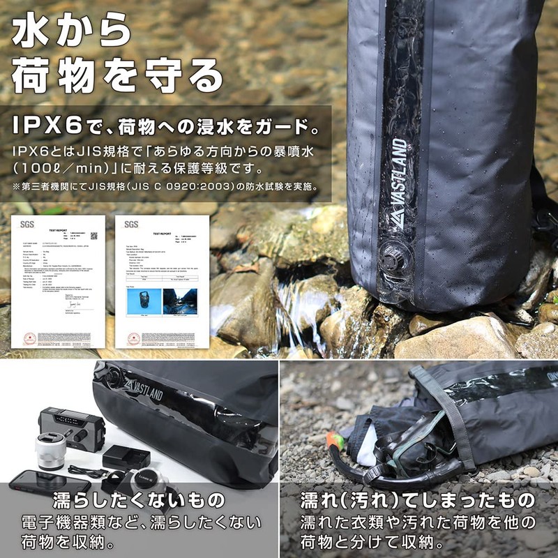 VASTLAND IPX6 Dry Bag, Waterproof Bag, Air Valve, Shoulder Strap