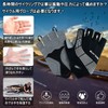 Souke Sports Men’s Cycling Gloves, 3D Padded, Fingerless, Sweat Absorbent,
