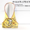 Lunch Box Packing Bag Lunch Cloth Lightweight Absorbent Sticky Towel