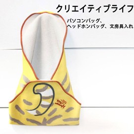 Lunch Box Packing Bag Lunch Cloth Lightweight Absorbent Sticky Towel Cosmetic Bag 45*50cm (Penguin)