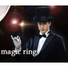 Magicians Magnetic Ring Magic Trick Prop Illusion T8