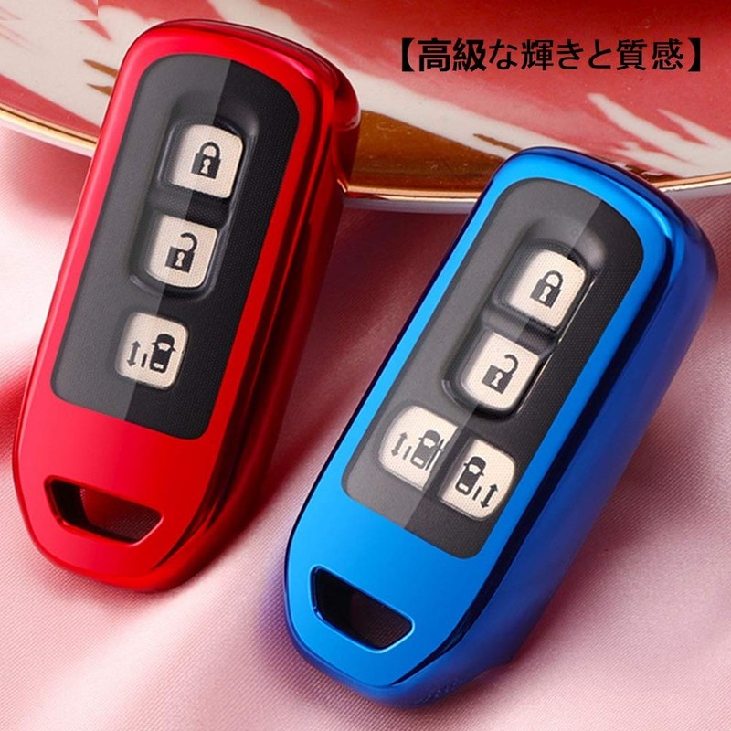 nbox key case nbox jf3 key case N-BOX, NBOX, N-ONE,