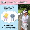 Golf Marker Women's Girls Cute Stylish Flower Gift & Fun