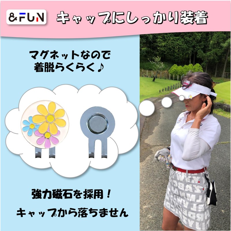 Golf Marker Women's Girls Cute Stylish Flower Gift & Fun
