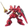 HCM-Pro SP-001 1/200 MSN-04 Sazabi Special Painted (Mobile Suit Gundam