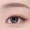 BBIA Last Auto Gel Eyeliner - #04 Mellow Brown