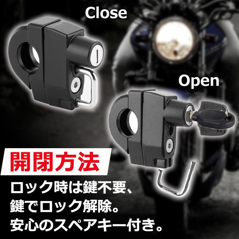 dodtazz Motorcycle Helmet Lock Handle Helmet Holder with Key Storage,