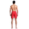 Adoretex Men's Guard Nylon Quick-Dry Swim Trunks, 7-inch Inseam Swim