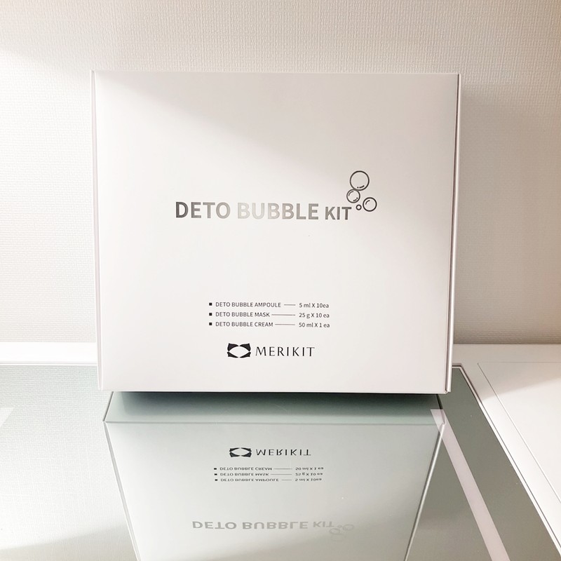 Merry Kit Ditto Bubble Kit 10-session set + 25 Merry