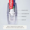 Wall-Mounted Automatic Toothbrush Dispenser with Toothpaste Squeezer and Holder Set