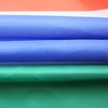 AZ FLAG Gambia Flag 150 x 90 cm with 4