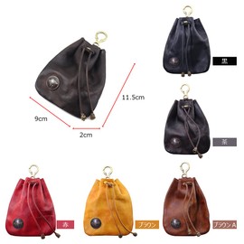 Whatna SG632 Tanned Leather Cowhide Coin Purse Coin Case with Carabiner Genuine Leather Wallet Drawstring Bag Mini Jewelry Box Earphone Storage Case Book, Leather Resistant, Water Resistant, Braun