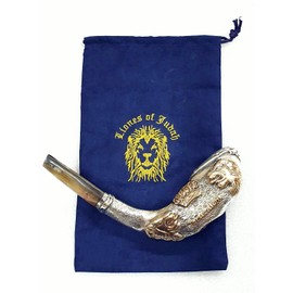 Shofart Israel"Lion Of Juda" silver plated rams' ram horn shofar kosher from the Holy land + Free bag