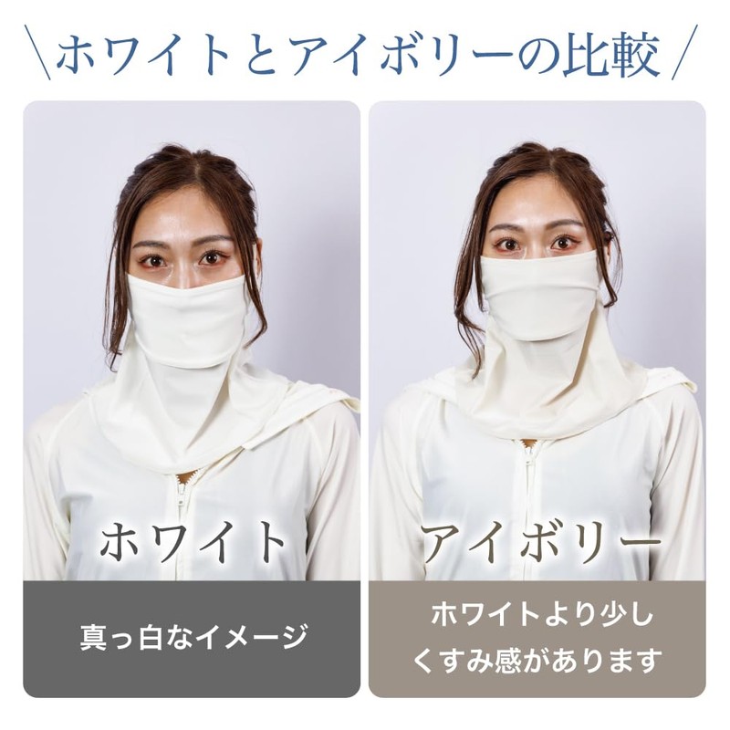 [Preime] Face Cover, Sun Protection, UV Protection, For Those Who