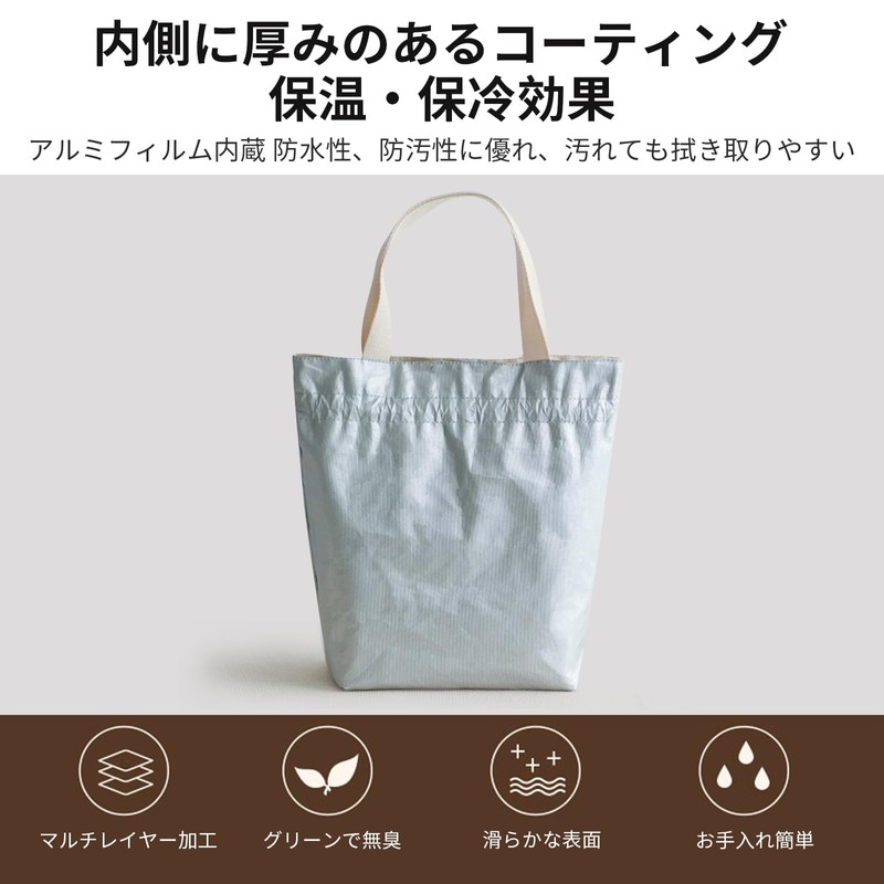 Lunch Bag, Insulated Bag, Drawstring Bag, Large Capacity, Cold Insulation,