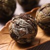 Yunnan White Dragon Pearls Tea 5.29oz Bai Cha Long Zhu