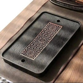 Motanber Tea Tray, Chinese Kungfu Tea Serving Tray, Vintage Tea Set, Teatray Gongfu, Water Storage Teas Table, 14 * 9 inch Serving Tray with Drain, Store Water for Coffee Table, Living Room, Office