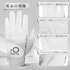 MLT24 Men's Golf Gloves, Set of 6, Suede Faux Leather,