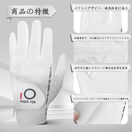 MLT24 Men's Golf Gloves, Set of 6, Suede Faux Leather, Fiber Cloth, Mesh Material, Soft, Breathable, Quick Drying, Abrasion Resistant, Washable with Velcro, Multi-functional, All-weather
