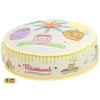 Rilakkuma MF64001 Funny Amusement Park Ferris Wheel Cushion