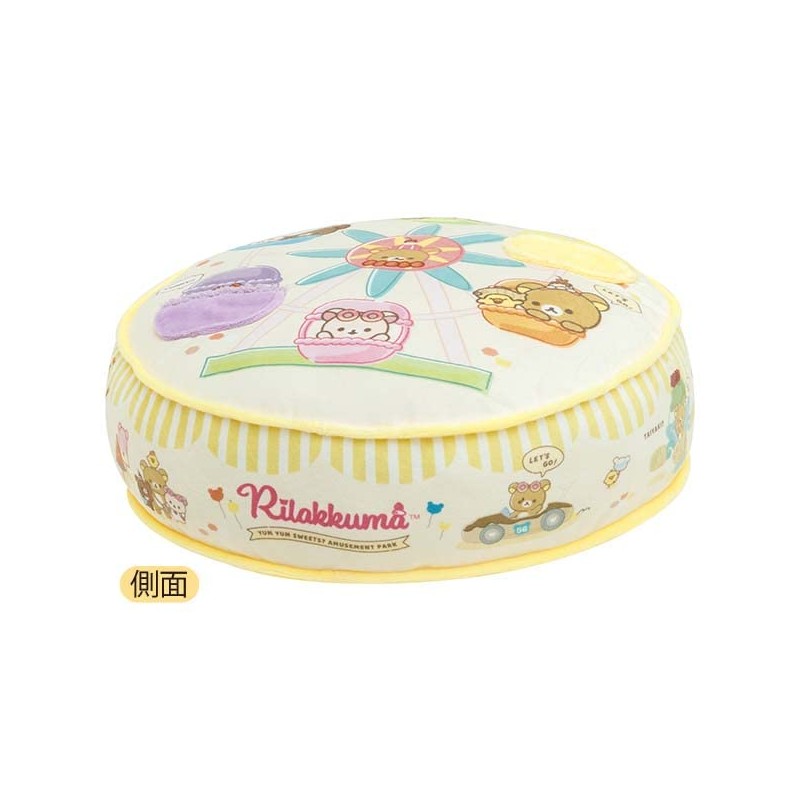 Rilakkuma MF64001 Funny Amusement Park Ferris Wheel Cushion