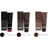 [Hair and Scalp Friendly Dyes His Hair.] Beauty Witch Gray