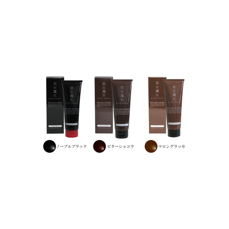 [Hair and Scalp Friendly Dyes His Hair.] Beauty Witch Gray