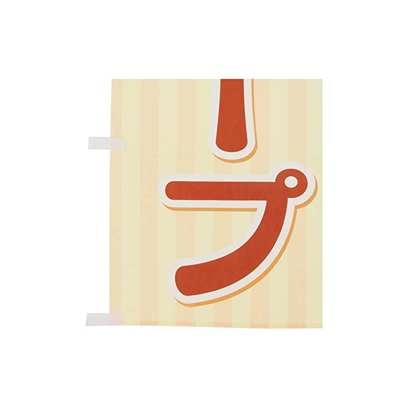 Streamer Crepe 0120193IN