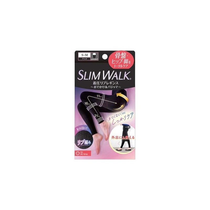 Pip Slim Walk Compression Rebregging S-M Black, Black