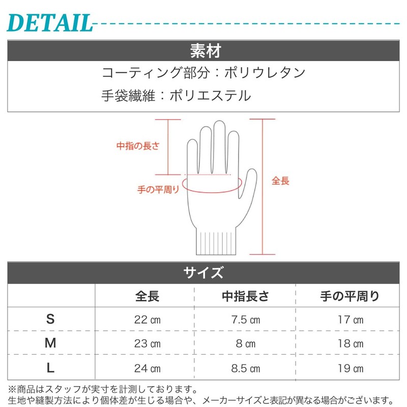 For World Mr. Farmers Gloves Purple mnsr – 45 10P