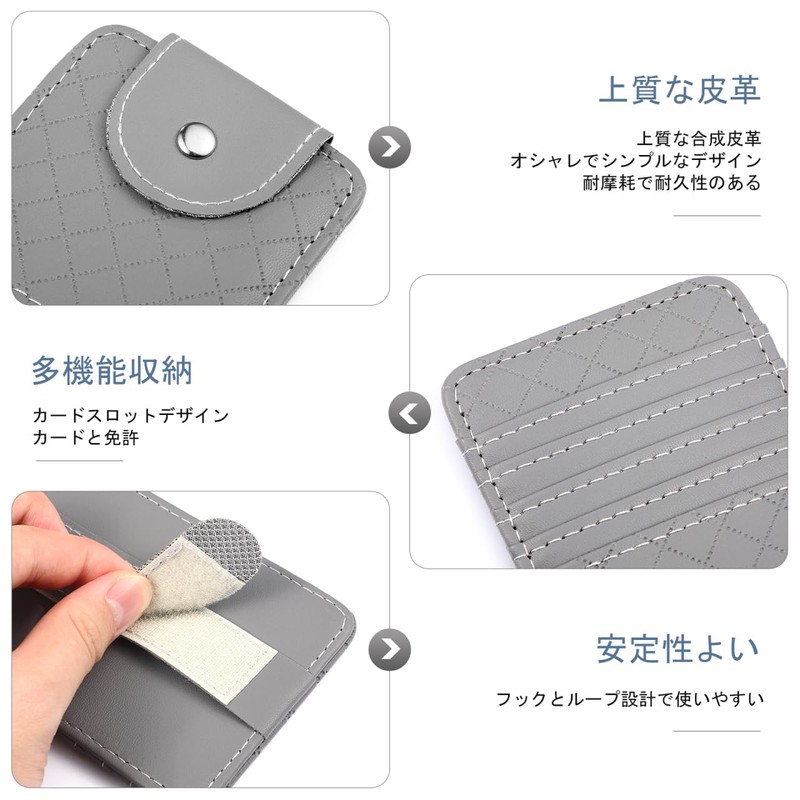 VORCOOL Car Sun Visor Pocket Card Holder 5 Card Storage