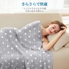Cool Blanket for Pets, Dog Cooling Blanket, Summer, Cool Mat,