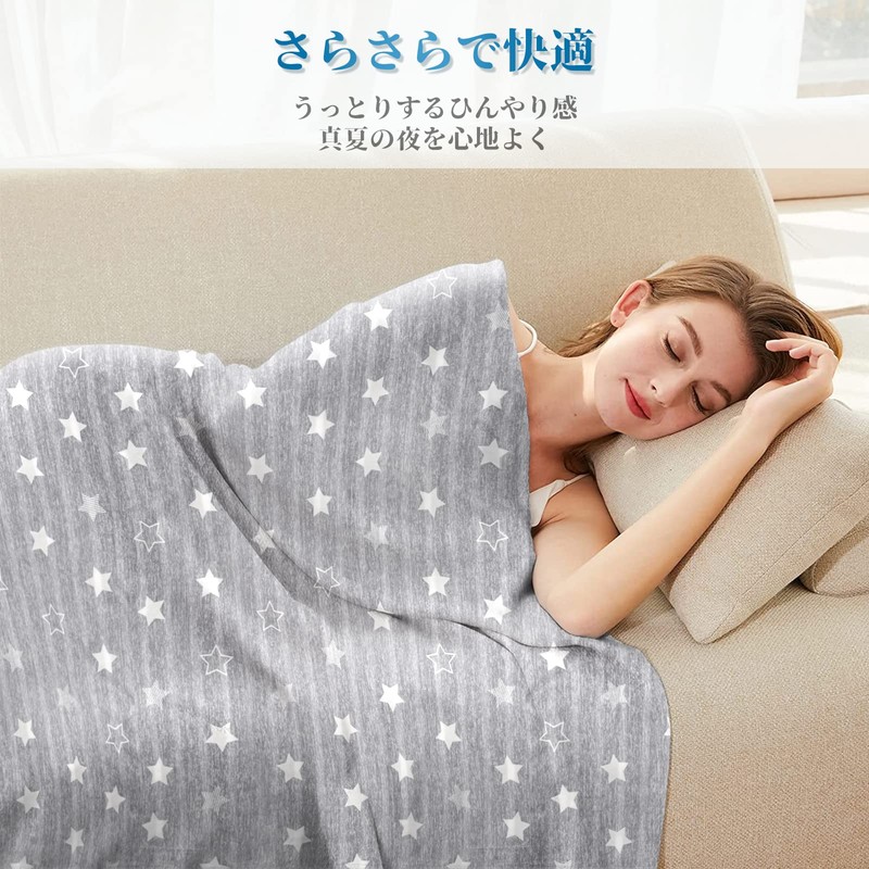 Cool Blanket for Pets, Dog Cooling Blanket, Summer, Cool Mat,
