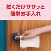 Elleair Kirekira! Room Cleaner, Refill, 240 Sheets (60 Sheets x