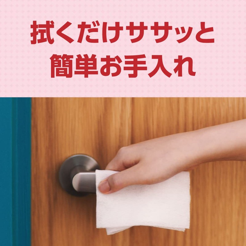 Elleair Kirekira! Room Cleaner, Refill, 240 Sheets (60 Sheets x