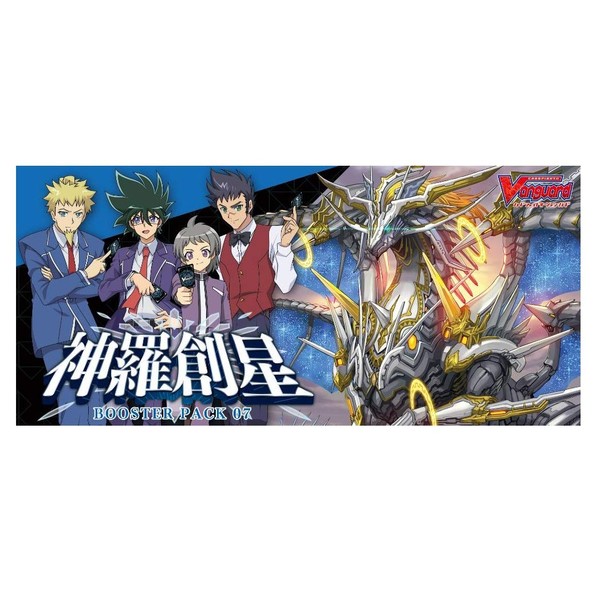 Cardfight!! Vanguard VG-V-BT07 Booster Pack Vol. 7 Sosei Shinra Box