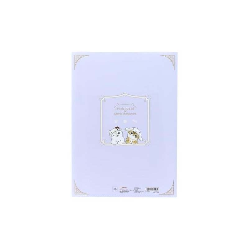 Sunstar Stationery Mofusand Clear File Die Cut Plush Toy S2137909