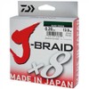 Daiwa J-Braid 8 Braid 0.20mm, 13.0kg / 29.0lbs, 300m dark