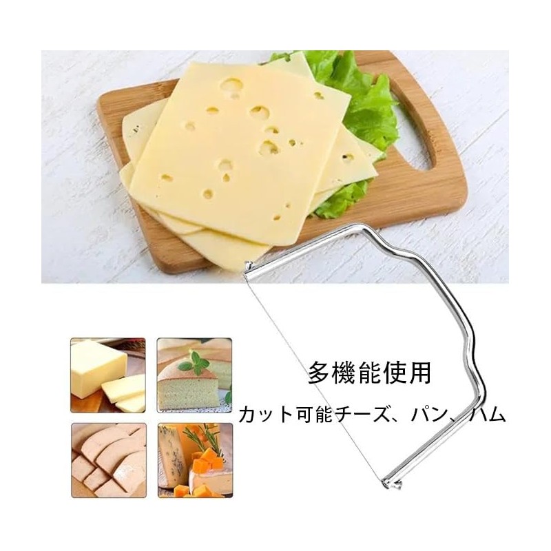 Multipurpose Handheld Cheese Wire, Stainless Steel Cutter Household Cheese Ham