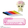 Oekaki Mofurezu Terrier and Pen Full Set