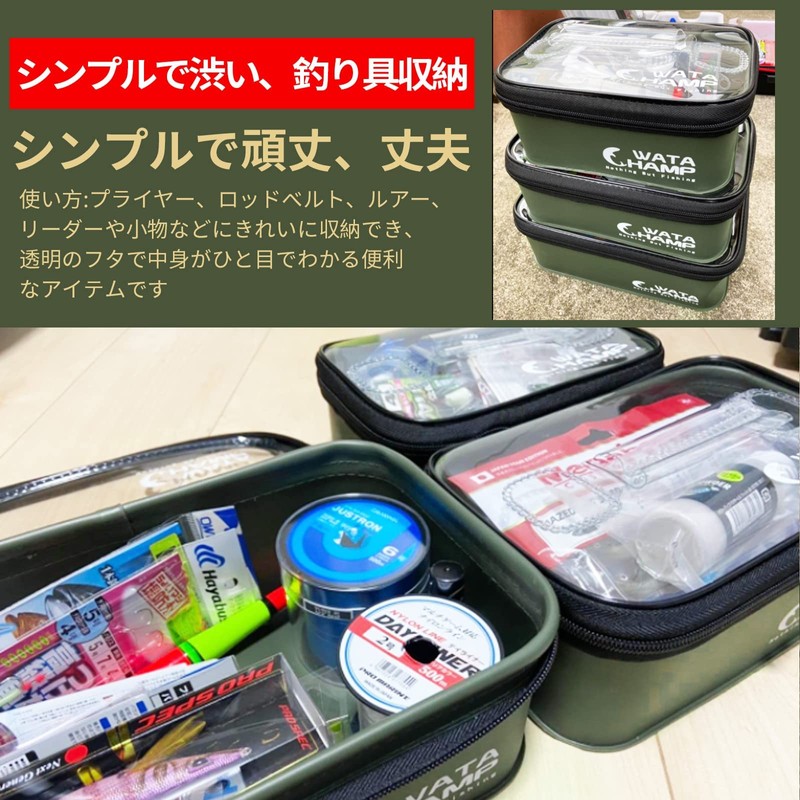Watachamp EVA Tackle Box, Set of 3, Transparent Case, Lure